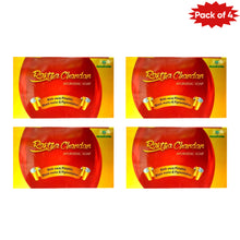 Nagarjuna Ayurveda Raktha Chandan Soap 75 Gm(Pack of 4)