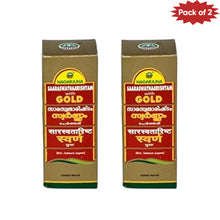 Nagarjuna Ayurveda Saaraswathaarishtam With Gold 25 Ml(Pack of 2)
