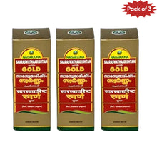 Nagarjuna Ayurveda Saaraswathaarishtam With Gold 25 Ml(Pack of 3)