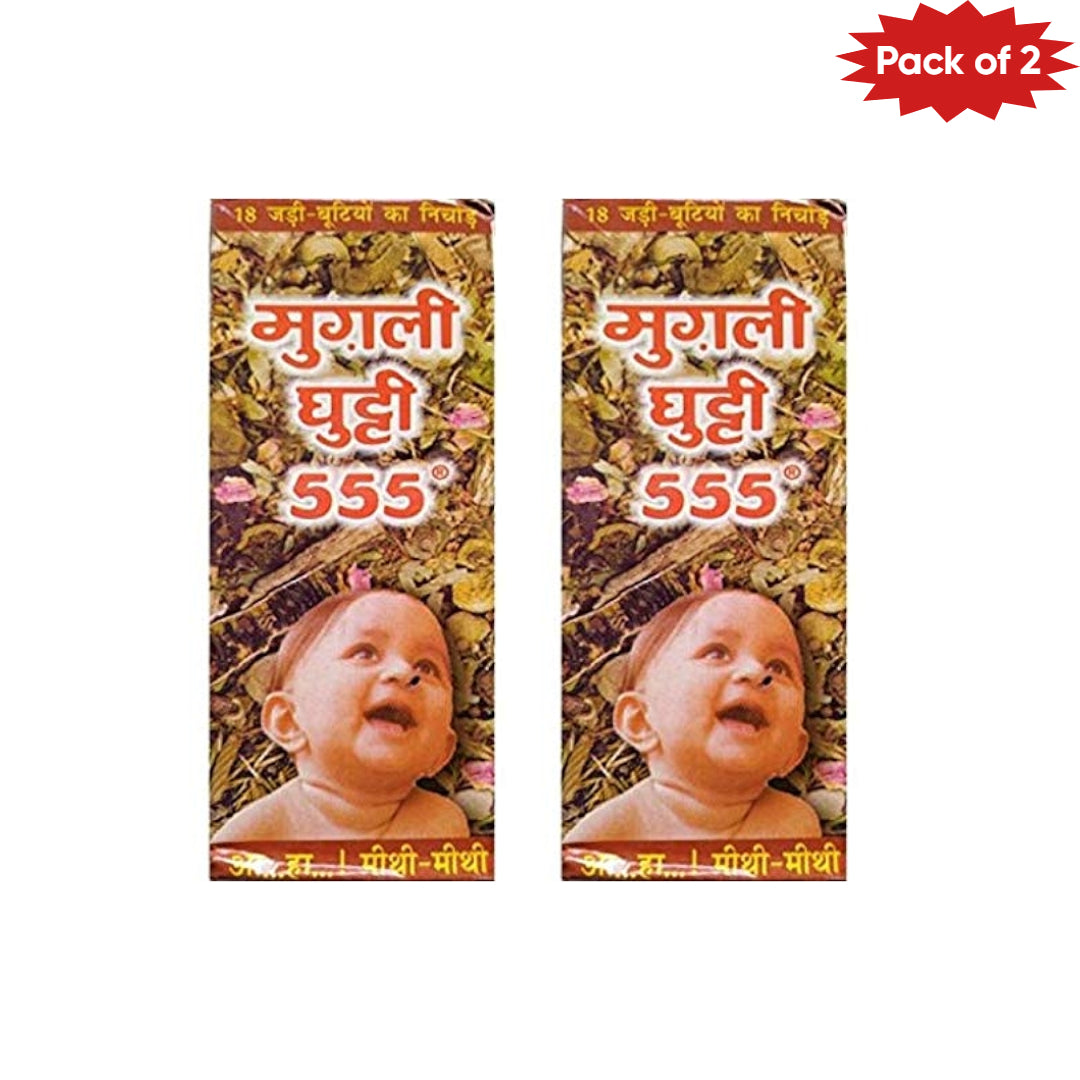 Shri Ram Ayurveda Bhawan Mugli Ghutti 555 100 Ml(Pack of 2)