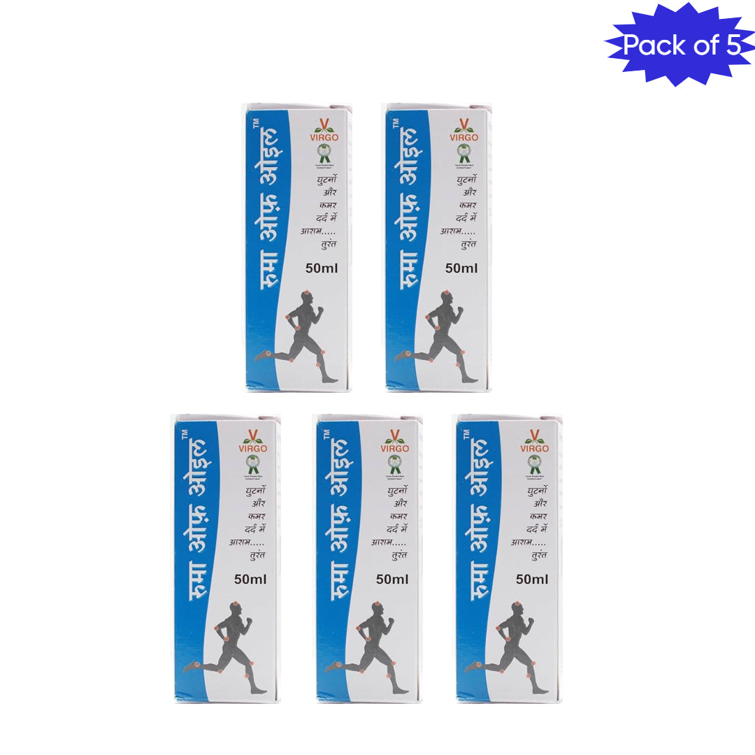 Virgo UAP Rheuma Off Oil 50 Ml (Pack of 5) | Ayurvedic Medicated Oil for Joint Pain, Arthritis &amp; Muscle Relief