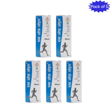 Virgo UAP Rheuma Off Oil 50 Ml (Pack of 5) | Ayurvedic Medicated Oil for Joint Pain, Arthritis &amp; Muscle Relief