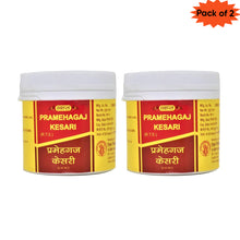 Vyas Pramehagaj Kesari 100 Tablets(Pack of 2)
