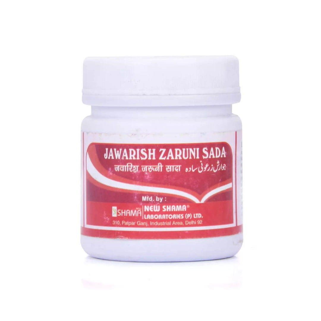 New Shama Jawarish Zarooni Sada 125 Gm