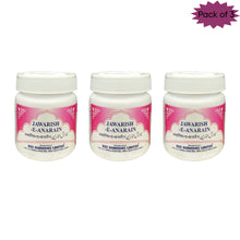 Rex Remedies Jawarish Anarain 200 Gm(Pack of 3)