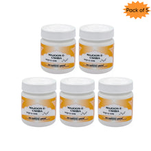 Rex Remedies Majoon-E-Ushba 125 Gm(Pack of 5)