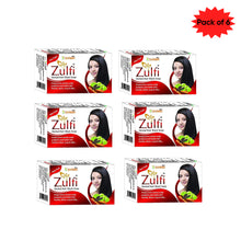 New Shama Zulfi Soap 75 Gm(Pack of 6)