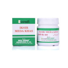 New Shama Iksir Meda Khas 80 Tablets