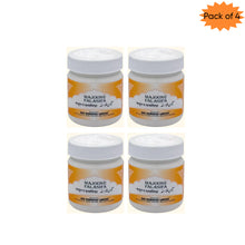 Rex Remedies Majoon-E-Falasifa 125 Gm(Pack of 4)