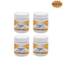 Rex Remedies Majoon-E-Ushba 125 Gm(Pack of 4)