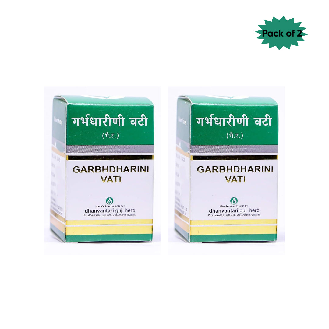 Dhanvantari Guj. Herb Garbhdharini Vati (Gold) 20 Tablets(pack of 2)
