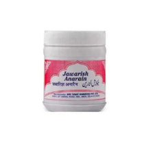 Rex Remedies Jawarish Anarain 200 Gm