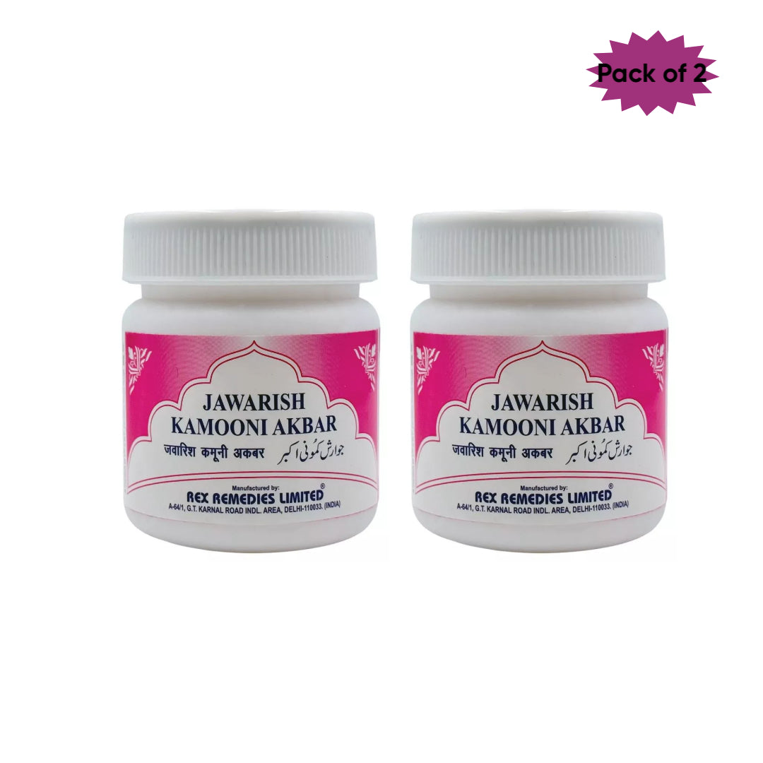 Rex Remedies Jawarish Kamooni Akbar 125 Gm(Pack of 2)