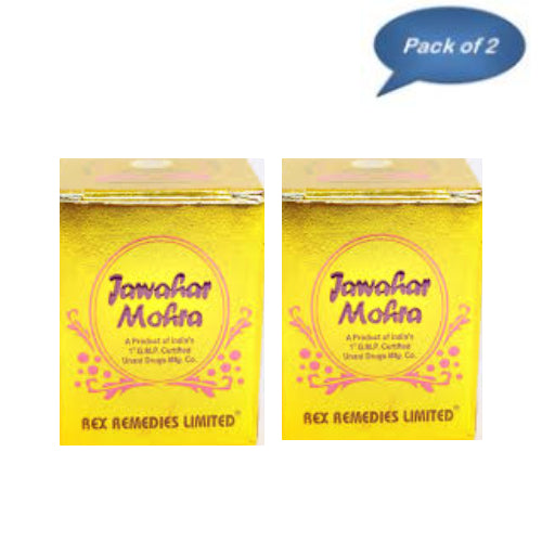 Rex Remedies Jawahar Mohra 1 Gm (Pack of 2 )