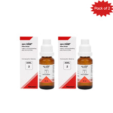 Adel Germany Adel 2 (Piles Drop) 20 Ml (Pack of 2)