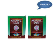 Rex Remedies Majoon Salab 125 Gm (Pack of 2 )