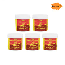 Vyas Arogya Vardhini Vati 100 Tablets(Pack of 5)