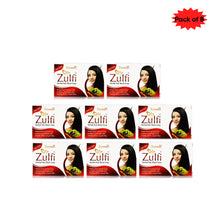 New Shama Zulfi Soap 75 Gm(Pack of 8)