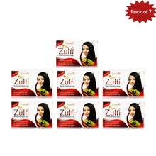 New Shama Zulfi Soap 75 Gm (Pack of 7)