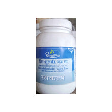 Dhootapapeshwar Shirahshooladri Vajra Rasa 1000 Tablets