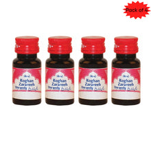 Rex Remedies Roghan Zarareeh 10 Ml(Pack of 4)