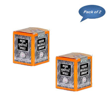 Rex Remedies Majoon Mughlliz 125 Gm (Pack of 2)