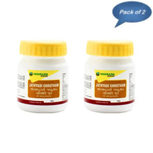 Nagarjuna Ayurveda Jathyadi Ghrutham 50 Gm(Pack of 2)