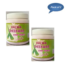 Rex Remedies Halwa Gheekawar 250 Gm (Pack of 2)