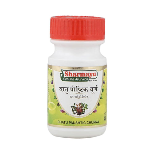 Sharmayu Dhatu Paushtic Churna 100 Gm