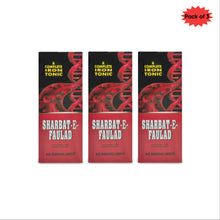 Rex Remedies Sharbat Faulad 200 Ml(Pack of 3)