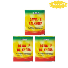 Dehlvi Dawa-E Balkhora 20 Gm(Pack of 3)