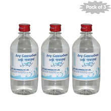 Rex Remedies Arq Gauzaban 500 Ml(Pack of 3)