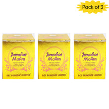 Rex Remedies Jawahar Mohra 1 Gm(Pack of 3)