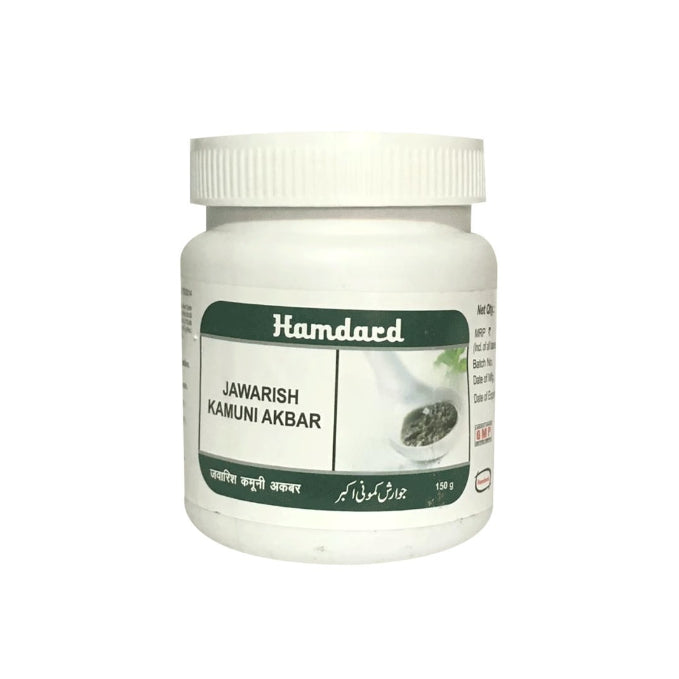 Hamdard Jawarish Kamuni Akbar (150Gm)