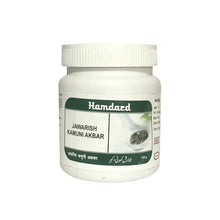 Hamdard Jawarish Kamuni Akbar (150Gm)