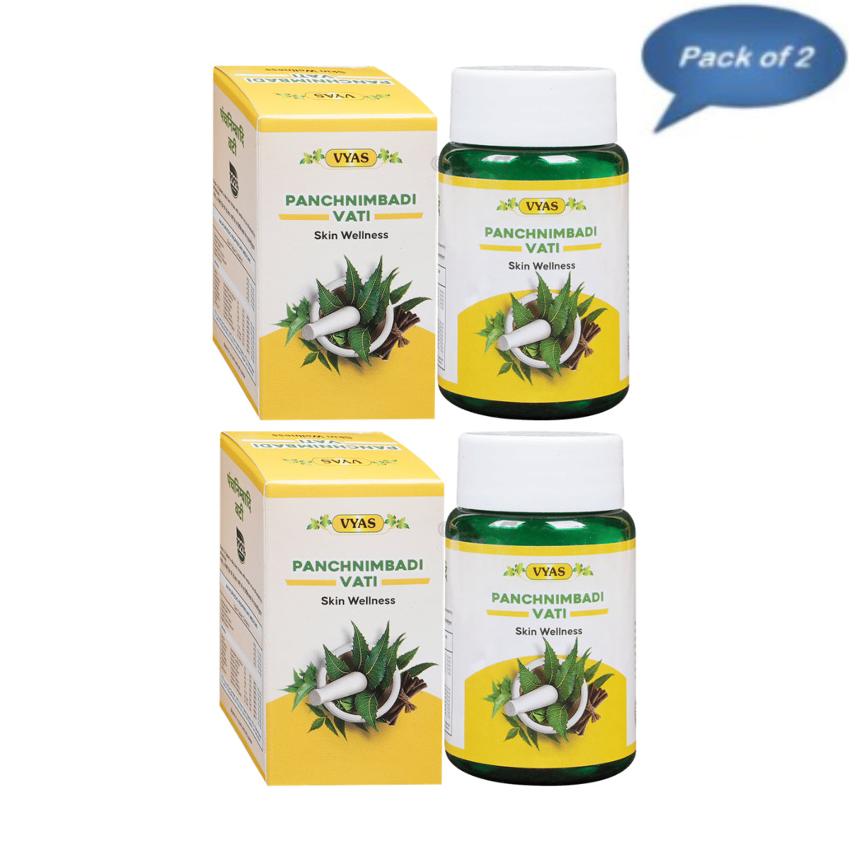 Vyas Panchnimbadi Vati 100 Tablets(Pack of 2)