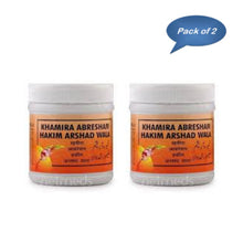 Rex Remedies Khamira Abresham Hakim Arshad Wala 30 Gm (Pack of 2)