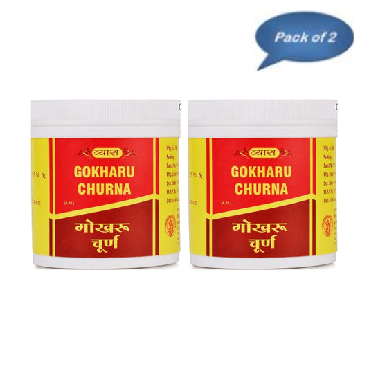 Vyas Gokharu Churna 100 Gm (Pack of 2)