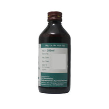 Sdm Maha Vishagarbha Taila 200 Ml