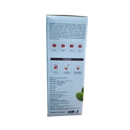 Krishna Ayurveda & Wellness Diabic Balance Juice 1 Ltr