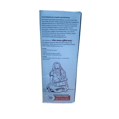Krishna Ayurveda & Wellness Fat Zero 1 Ltr