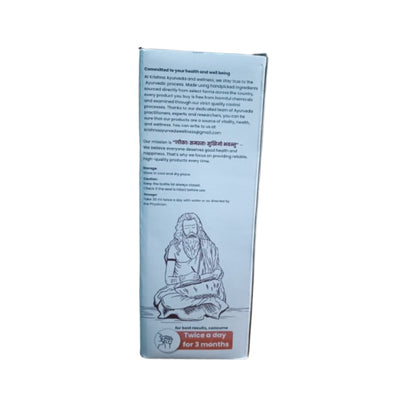 Krishna Ayurveda & Wellness Diabic Balance Juice 1 Ltr