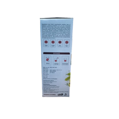 Krishna Ayurveda & Wellness Fat Zero 1 Ltr