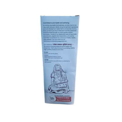 Krishna Ayurveda & Wellness She Pro Care Juice 1 Ltr