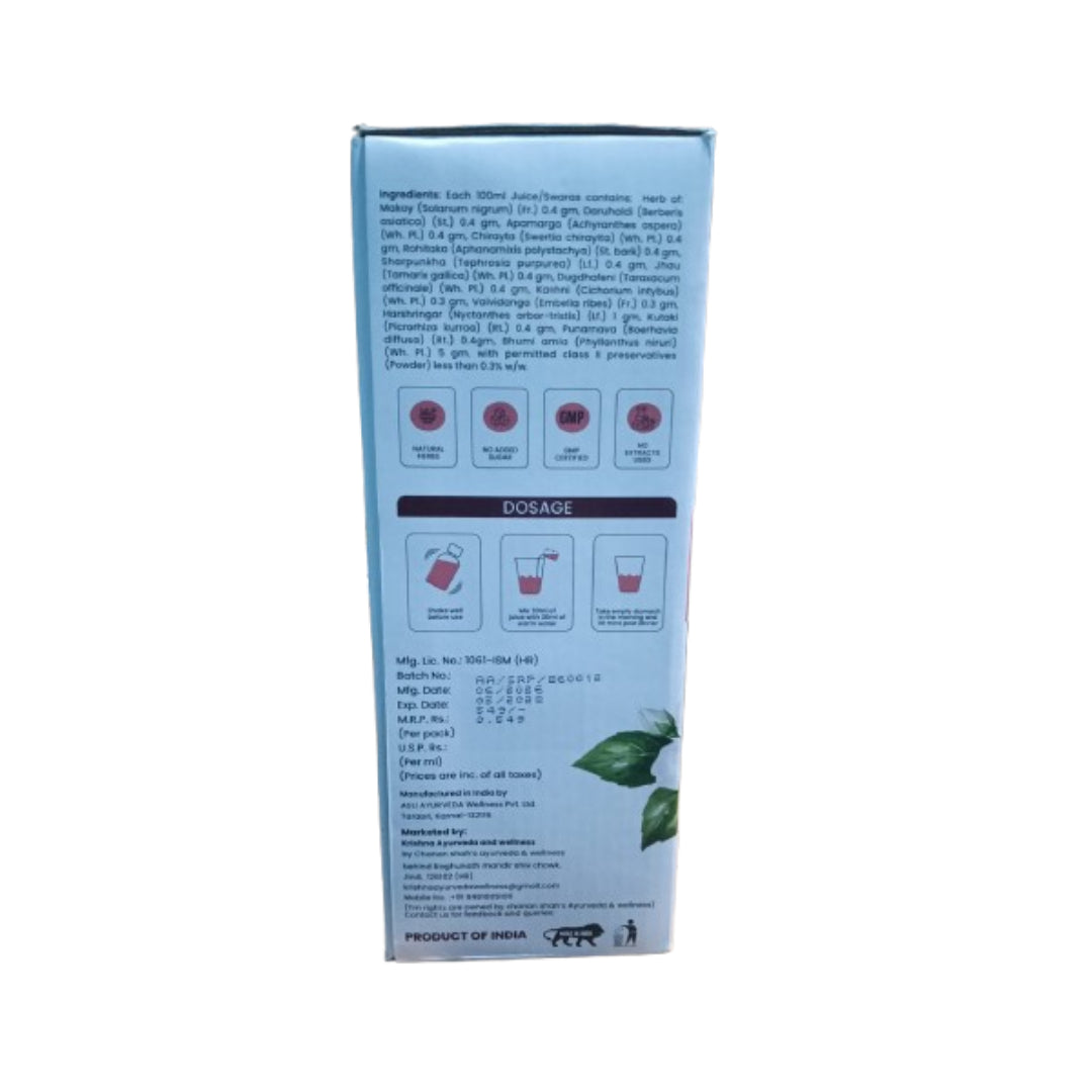 Krishna Ayurveda & Wellness Liver Detoxi+ Juice 1 Ltr