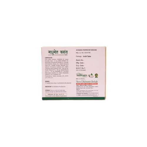 Shree Dhanwantri Herbals Madhumeh Basant 30 Tablets