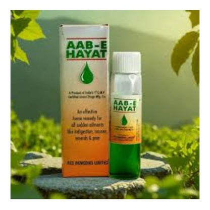 Rex Remedies Aab-E Hayat 5 Ml (Pack of 5)