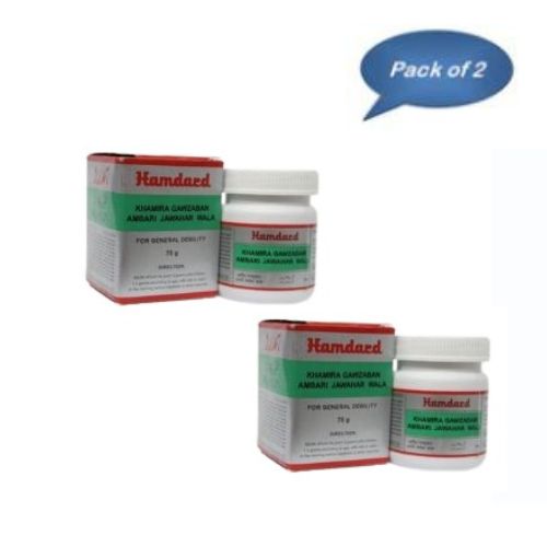 Hamdard Khamira Gawzaban Ambari Jawahar Wala 75 Gm (Pack Of 2)