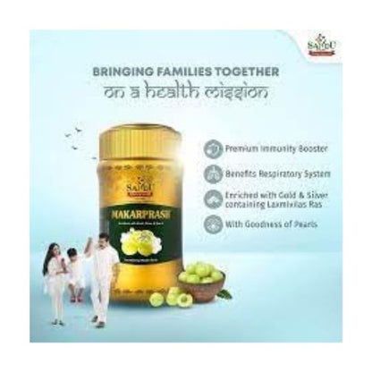 Sandu Pharmaceuticals Makarprash 500 Gm