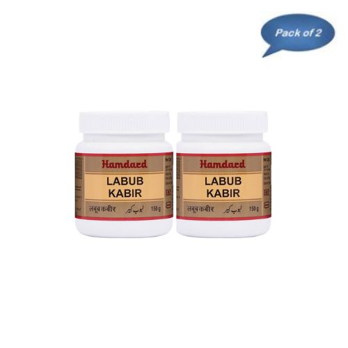 Hamdard Labub Kabir 150 Gm(Pack of 2)